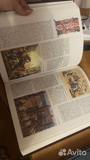 Иллюстрированый толковый словарь