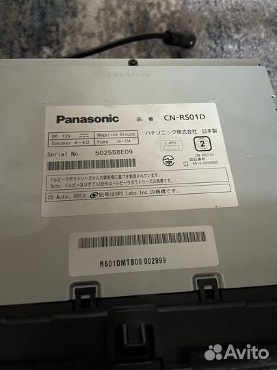 Автомагнитола panasonic CN RS01D