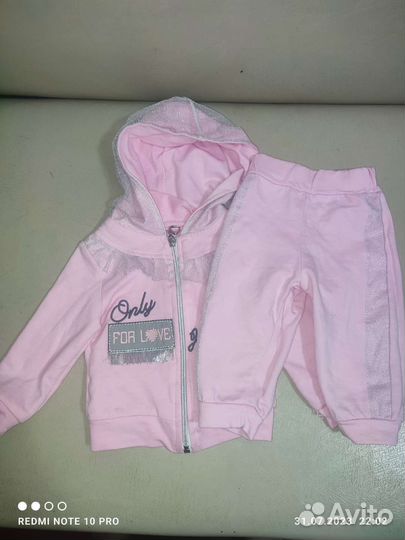 Костюм для девочки