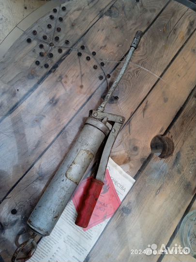 Шприц для смазки СССР