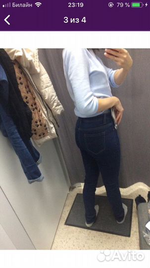 Джинсы утепленные новые Baon