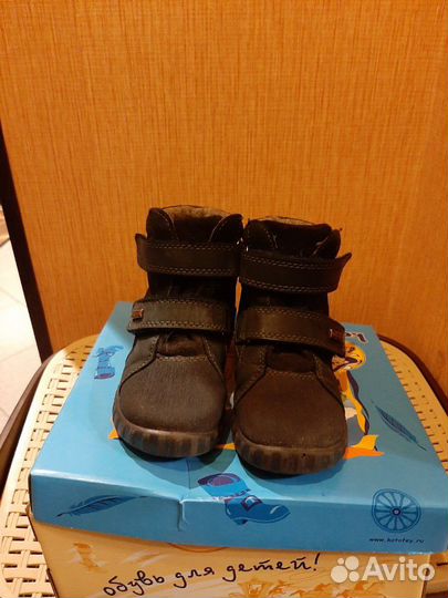 Продам ботинки