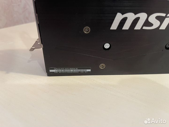 RTX 2070 Msi Armor