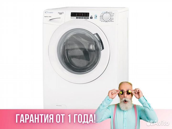 Стиральная машина candy