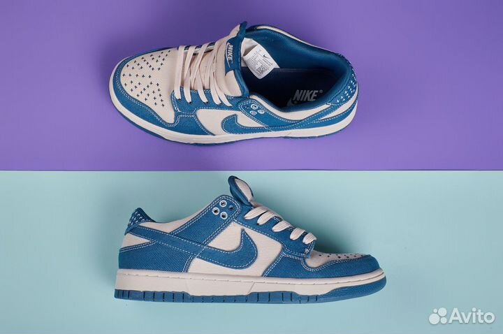 Nike Dunk Industrial Blue Sashiko