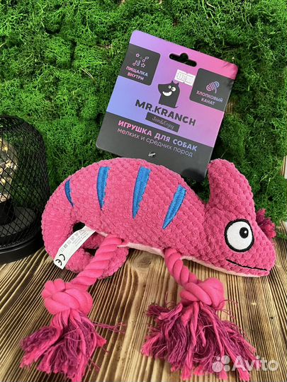 Игрушки для собак и рулетки flexi