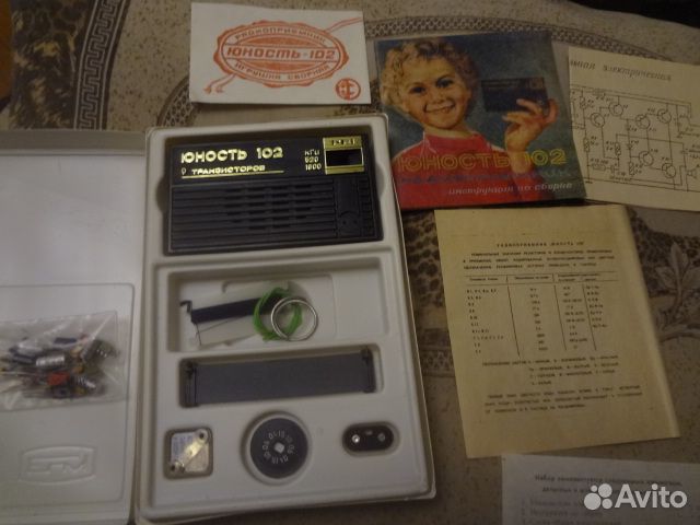 Радиоконструктор Юность-102 Радиоприемник