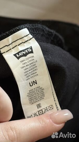 Cумка шопер Levis