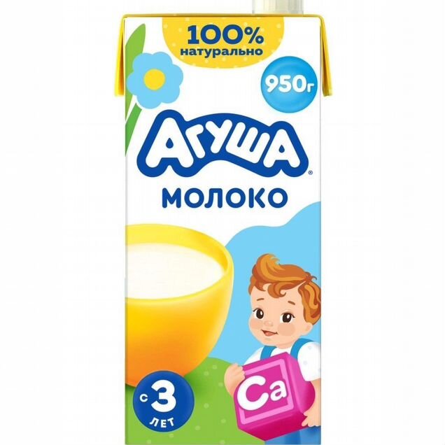 Молоко агуша 1 литр
