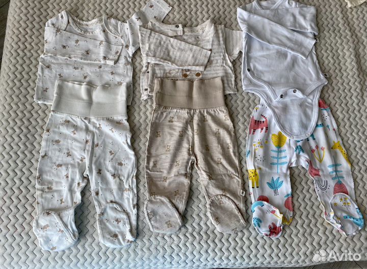 Вещи пакетом на мальчика