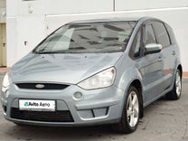 Ford S-MAX 2.3 AT, 2008, 275 000 км, с пробегом, цена 775 000 руб.