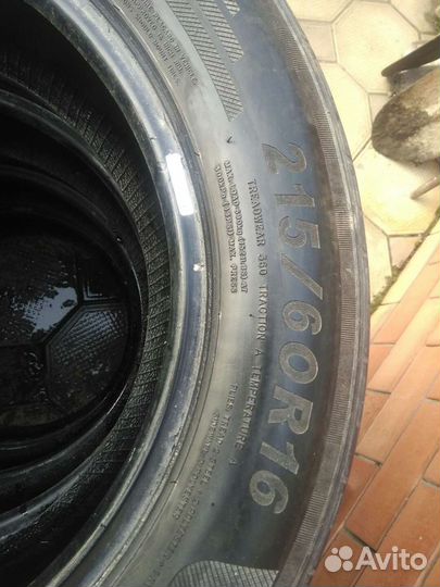 Collins Winter Extrema 215/60 R16