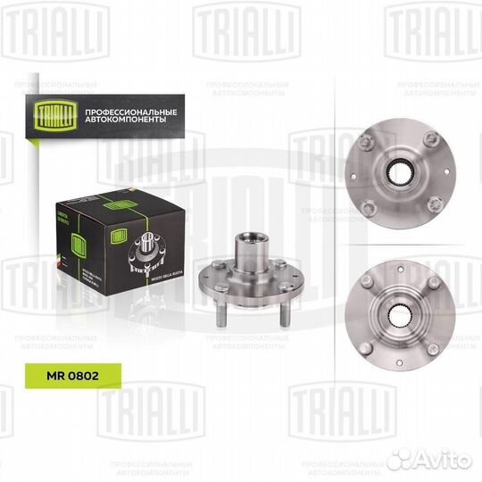 Ступица колеса hyundai accent/getz/i10/i20/KIA RIO