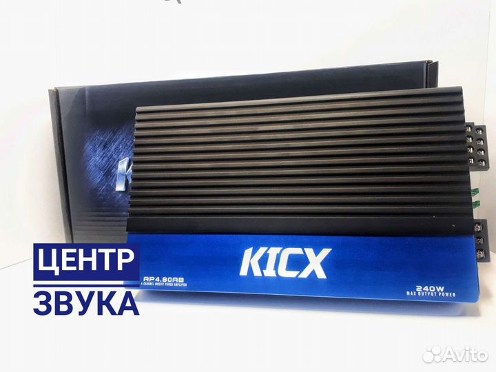 Усилитель Kicx AP 4.80AB