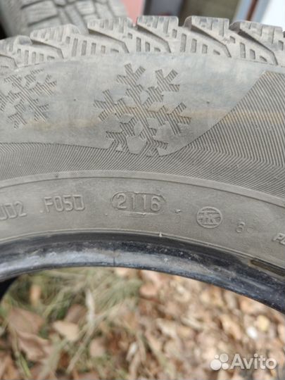 Viatti Brina 195/65 R15