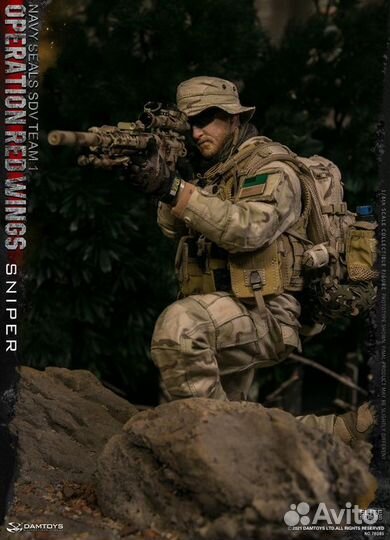 Operation RED wings damtoys (78085)