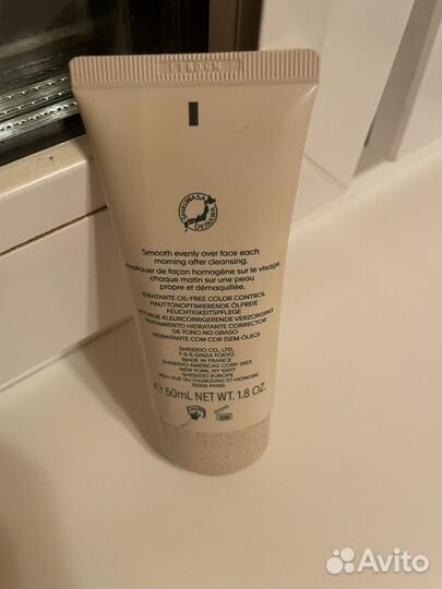 Крем тональный waso shiseido оригинал