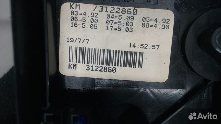 Блок предохранителей Volkswagen Jetta 5, 2008