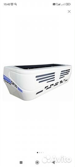 Рефрижератор