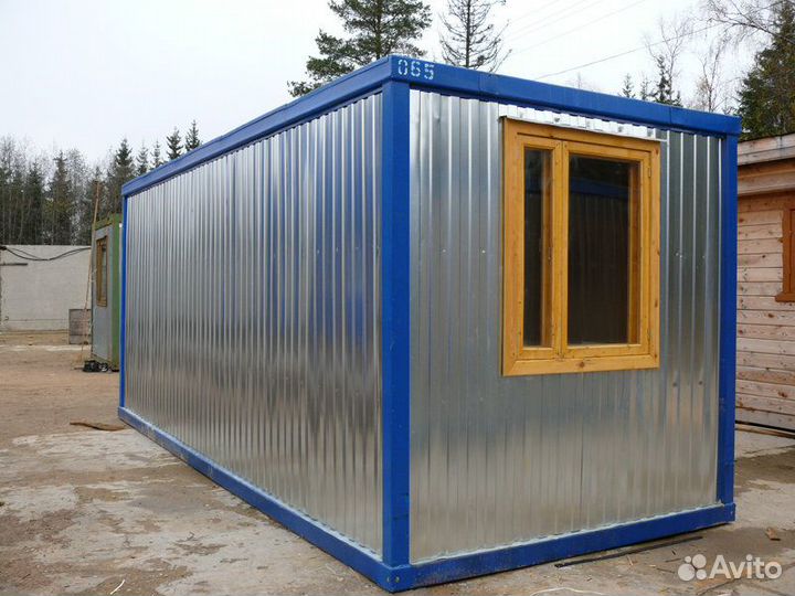 Бытовка от производителя