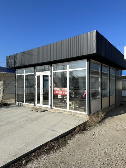 Свободного назначения, 36 м²