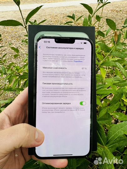 iPhone 13 Pro Max, 128 ГБ