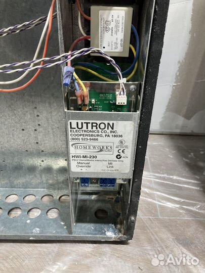 Lutron HomeWorks