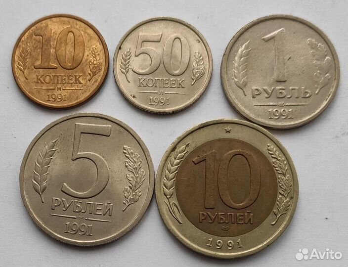 Комплект монет гкчп