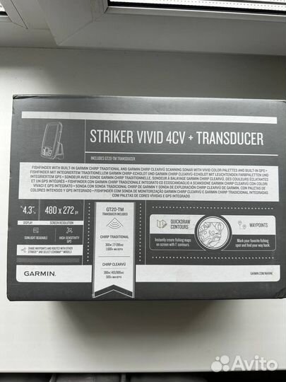 Эхолот garmin striker vivid 4cv