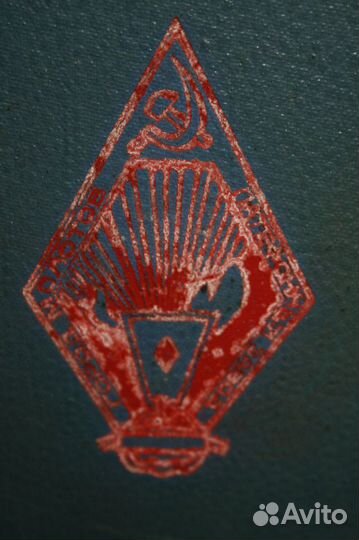 Патефон и пластинки (угольные, виниловые, гибкие)