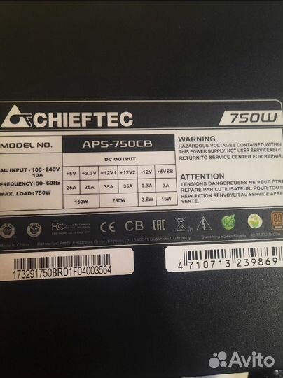 Блок питания для пк chiftec 750w 80+