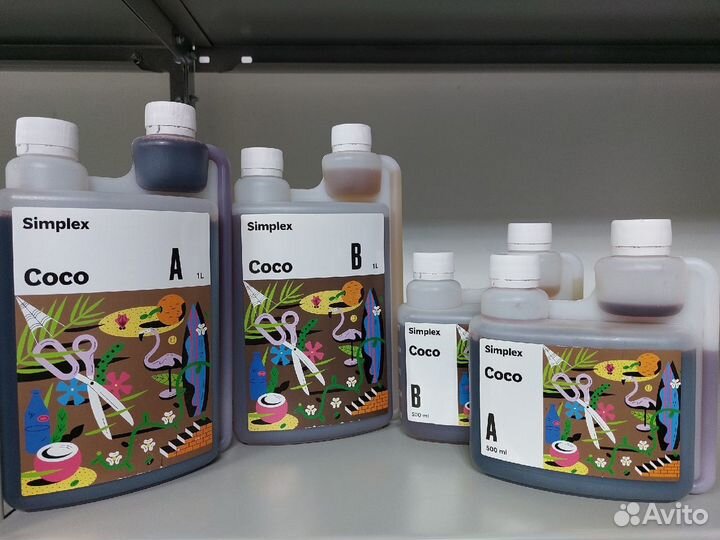 Удобрение для кокосового субстрата simplex Coco аb