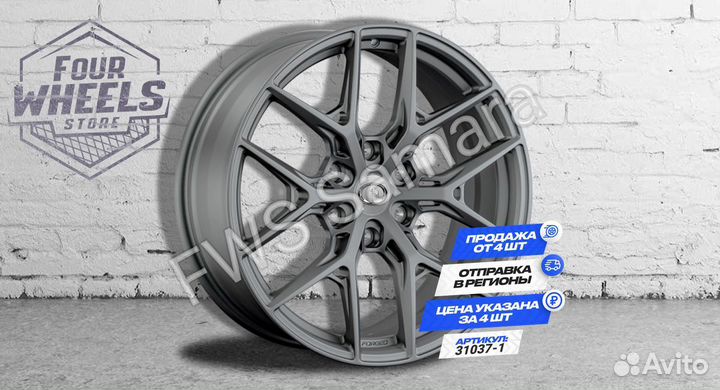 Кованые Диски для Great Wall Poer R20 наличие