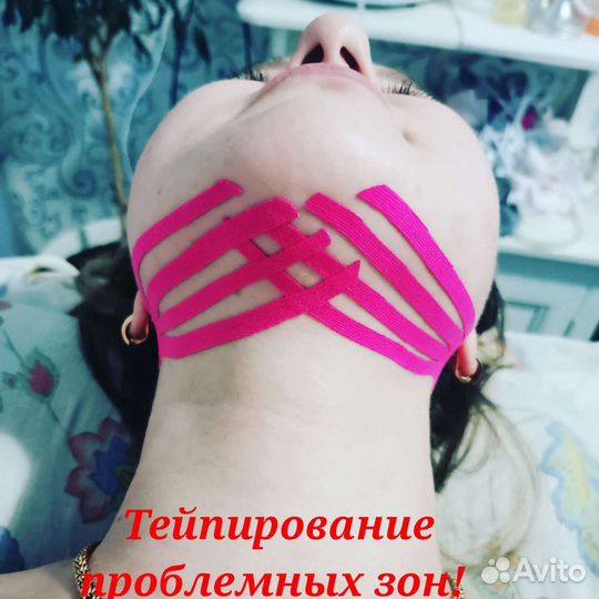 Вакуумно-роликовый массаж