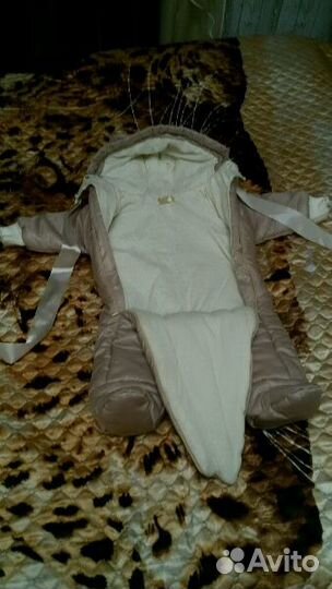 Комбенизон