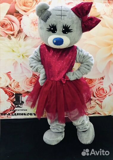 Поздравление от мишки