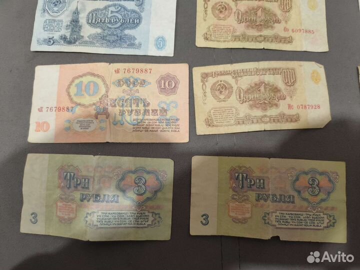 Монеты СССР