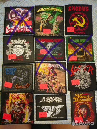 Нашивка Patch Metallica Slayer Sodom Megadeth