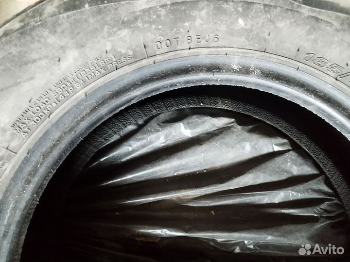 Roadstone Classe Premiere 185/70 R14