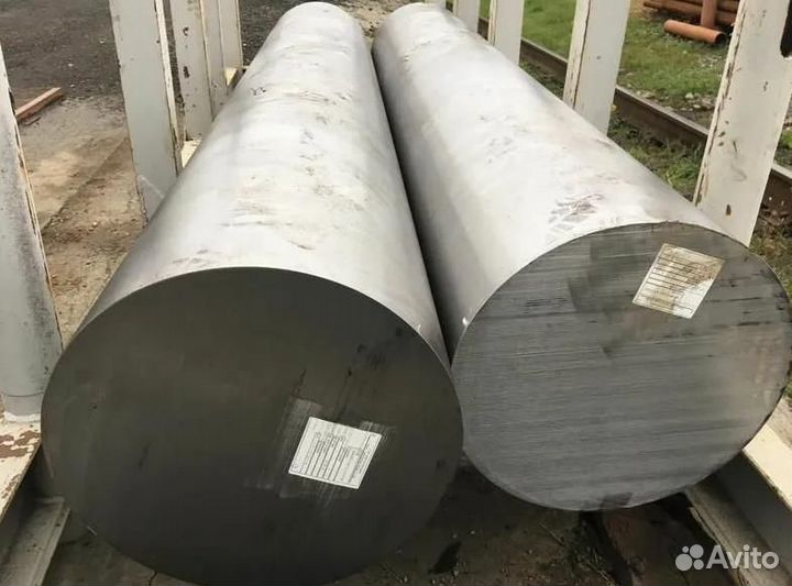 Круг Ст20х2н4а 300 мм ГОСТ2590-06, 4543-16, 3гп