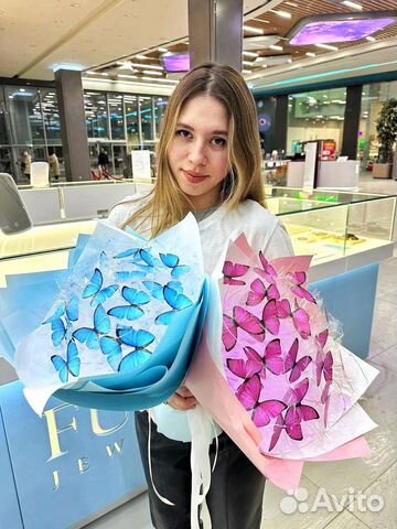 Букет из бабочек Светящийся