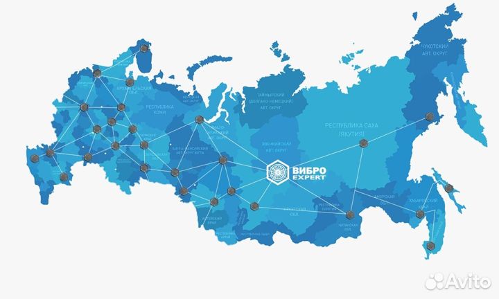 Вибродиагностика, балансировка, лазерная центровка