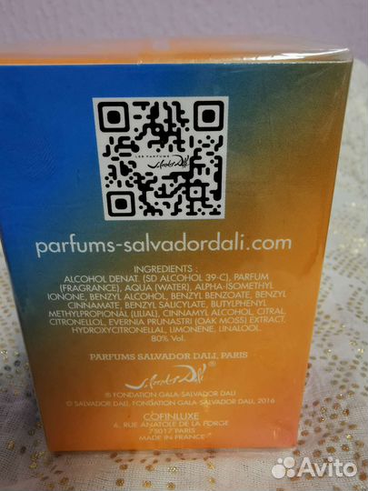 Туалетная вода Salvador Dali Sunrise in Cadaques