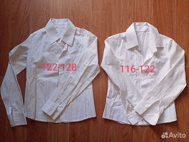 Блузки школьные, водолазки, р. 116-122-128-134-140