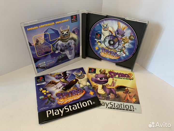 Spyro 3 Year of the Dragon - PlayStation 1