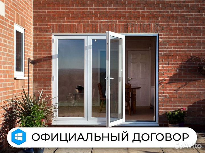 Остекление балконов / лоджий под ключ