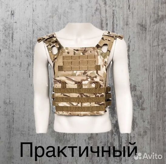 Разгрузка тактическая для охоты, страйкбола новая