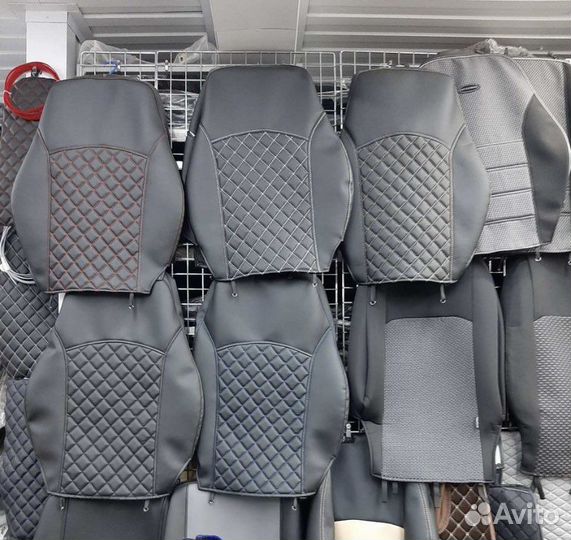 Авточехлы экокожа ромб