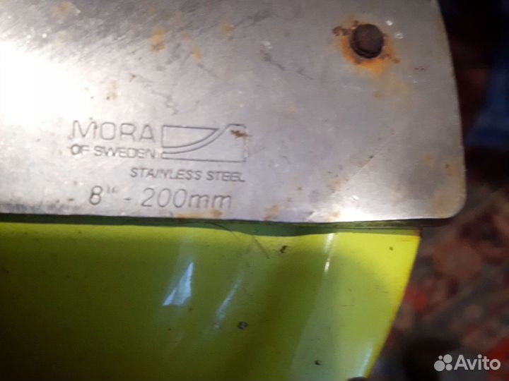 Ледобур мора