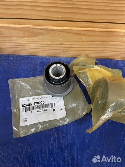 Сайлентбоки переднего подрамника KIA sorento XM FL